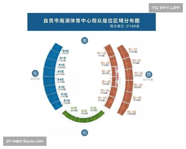 体育赛事运营团队推出数字观赛指南实时更新赛程与出行资讯